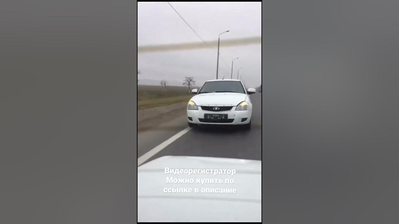 Аварии на приорах насмерть