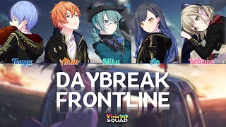 [GAME SIZE] Vivid BAD SQUAD & Hatsune Miku - DAYBREAK FRONTLINE | Color Coded Lyrics | プロセカ