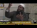 ام المؤمنين خديجه بنت خويلد رضي الله عنها