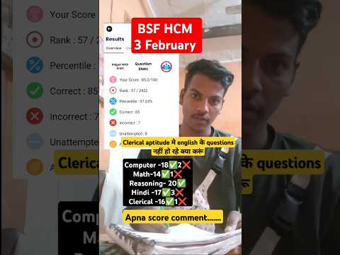 BSF HCM 2024.....