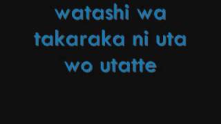Haresugita Sora no Shita de - Shikata Akiko - Romaji Lyrics