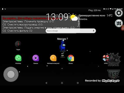 как исправить ошибку???? приложение не установлено????