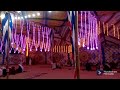 الافراح البدويه A Wonderful Joy In The Sinai Egypt A Bedouin Tent 