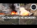 Взрывы в Днепропетровске и Харькове | Искандер уничтожил фуры с дронами ВСУ | Вербовое под контролем