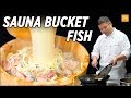 Never Seen Before - Steamed Fish in Sauna Bucket  l 木桶桑拿鱼