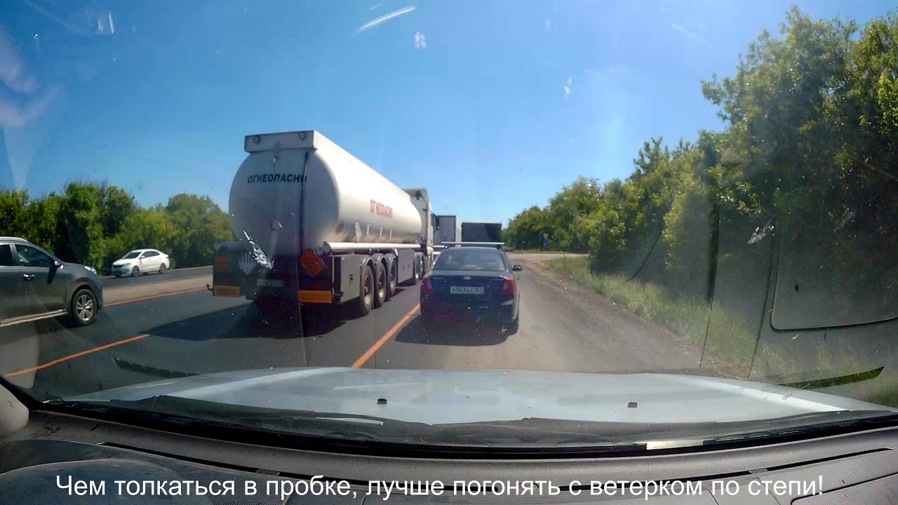 Екатеринбург голубицкая на машине