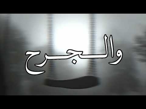 حلات واتس عصام صاصا لسه منزلش هروح بعيد واسافر 