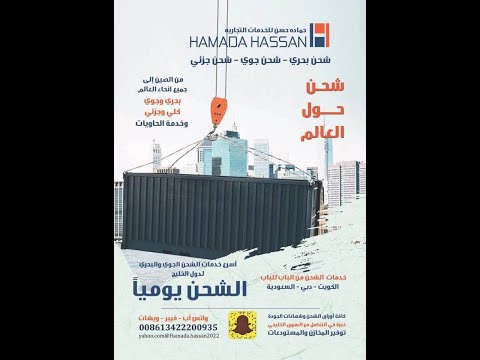 العلب المعدنيه تصنيع العلب المعدنيه اشكال علب معدنيه 2021