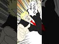最後の勝負‼︎アベVSトランプ