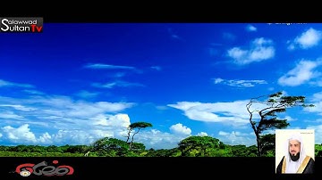 مختارات 4 سورة البقرة القارئ خالد الجليل رمضان 1436