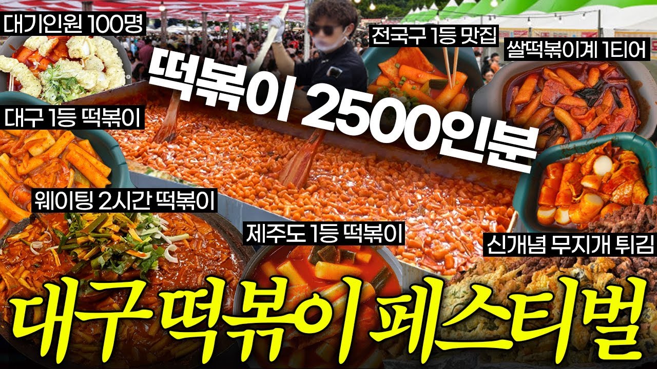 명랑스낵