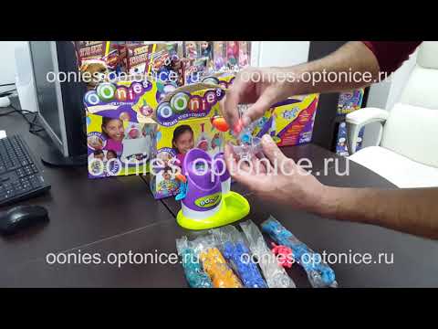 Конструктор OOnies оптом купить с доставкой по РФ