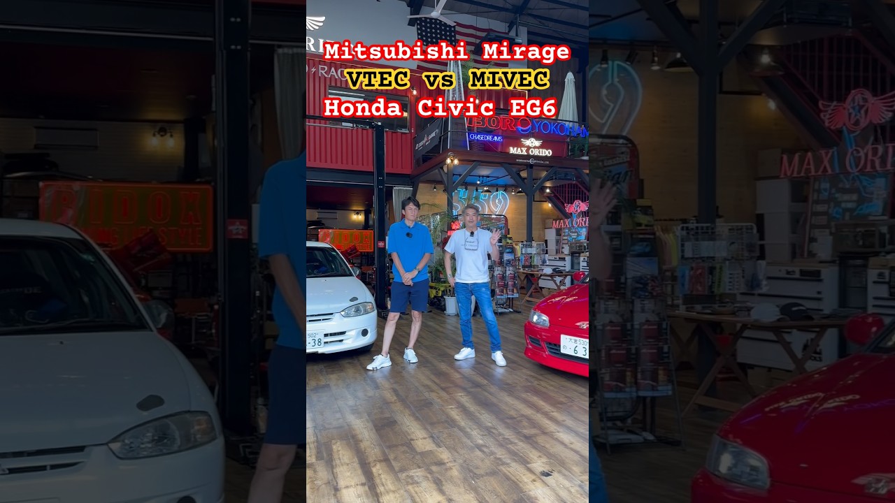 VTEC vs MIVEC】谷口信輝と織戸学がホンダEG6シビックと三菱ミラージュサイ