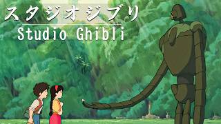 Download lagu Ghibli Music Collection || Relaxing Background Music || Laputa, Kiki, Totoro, Chihiro,.......