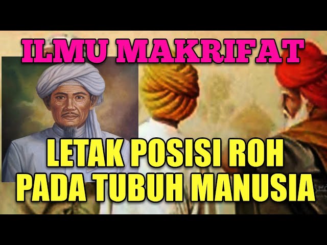 LETAK POSISI ROH PADA TUBUH MANUSIA NGAJI MAKRIFAT class=