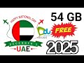 national day offer uae | national day offer du | national day offer etisalat