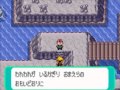 【改造ポケモン】アルタイル実況プレイ　隕石が落ちたら...part9