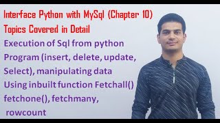 Interface Python with MySql | Class 12 Computer Science with Python (Video 57)
