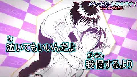 星織ユメミライ Make A Wish Duca 歌詞付き ニコカラ カラオケ字幕 ルビ有り تحميل Download Mp4 Mp3 星織ユメミライ Make A Wish Duca 歌詞付き ニコカラ カラオケ字幕 ルビ有り تحميل Download Mp4 Mp3