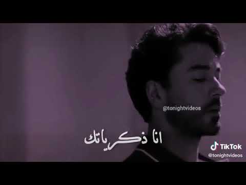 عامل اي في حياتك يا حبيبي طمني عليك