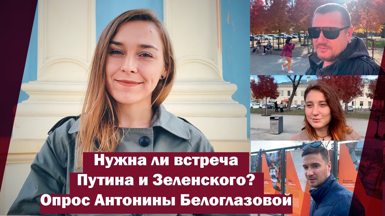 Трум Трум Вау 2022 Года Новые Трум Трум Вау 2022 Года Новые