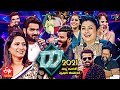 Dj 2021 new year special event  31st december 2020  full episode  sudheer  rashmi  hyper aadi