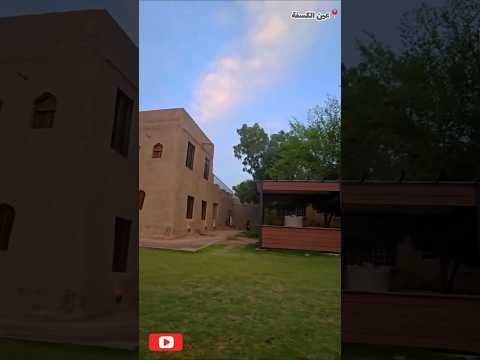 من زار عين الكسفة بعد التجديد