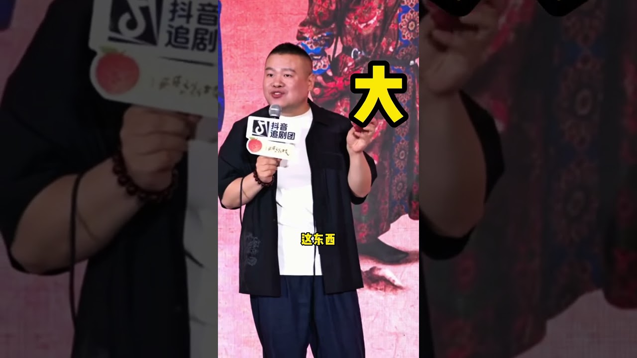 穿越到長安，吃李大人運的荔枝啦~ #电视剧长安的荔枝 #长安的荔枝 #makeup #搞笑 #挑战100个反派角色 #shorts