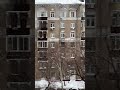 Так чистят крыши в Москве. Уборка снега. This is how roofs are cleaned in Moscow. Snow removal.