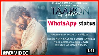 Chalo le chale tumhe taaron ke shehar ...