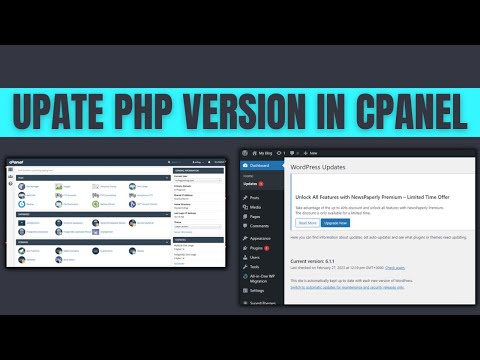 How to update PHP version in Cpanel 2023