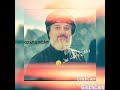 كل ما اشوفك عدل وهلال وجهك يهل حاله واتساب باسم الكربلائي
