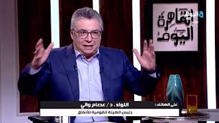 جميع تفاصيل أزمة سرقة رسومات محطة مترو كلية البنات مع اللواء د. عصام والي