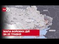 ⚔ Мапа бойових дій: найважчі бої за Сєвєродонецьк і Лисичанськ - ТСН