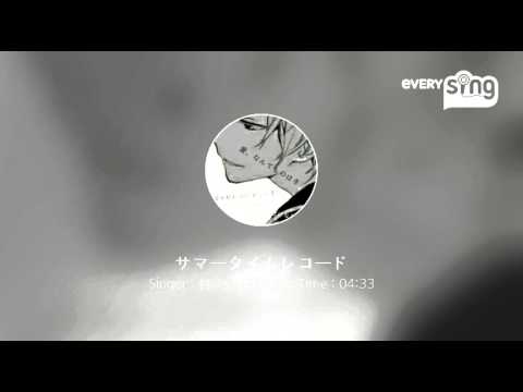 [everysing] サマータイムレコード