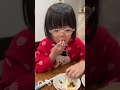 【世間の目が怖い】#自閉症 #発達障害 #知的障害 #shorts