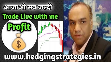 25TH JUNE LIVE SUPPORT NIFTY, BANK NIFTY AND STOCKS HEDGING STRATEGIES