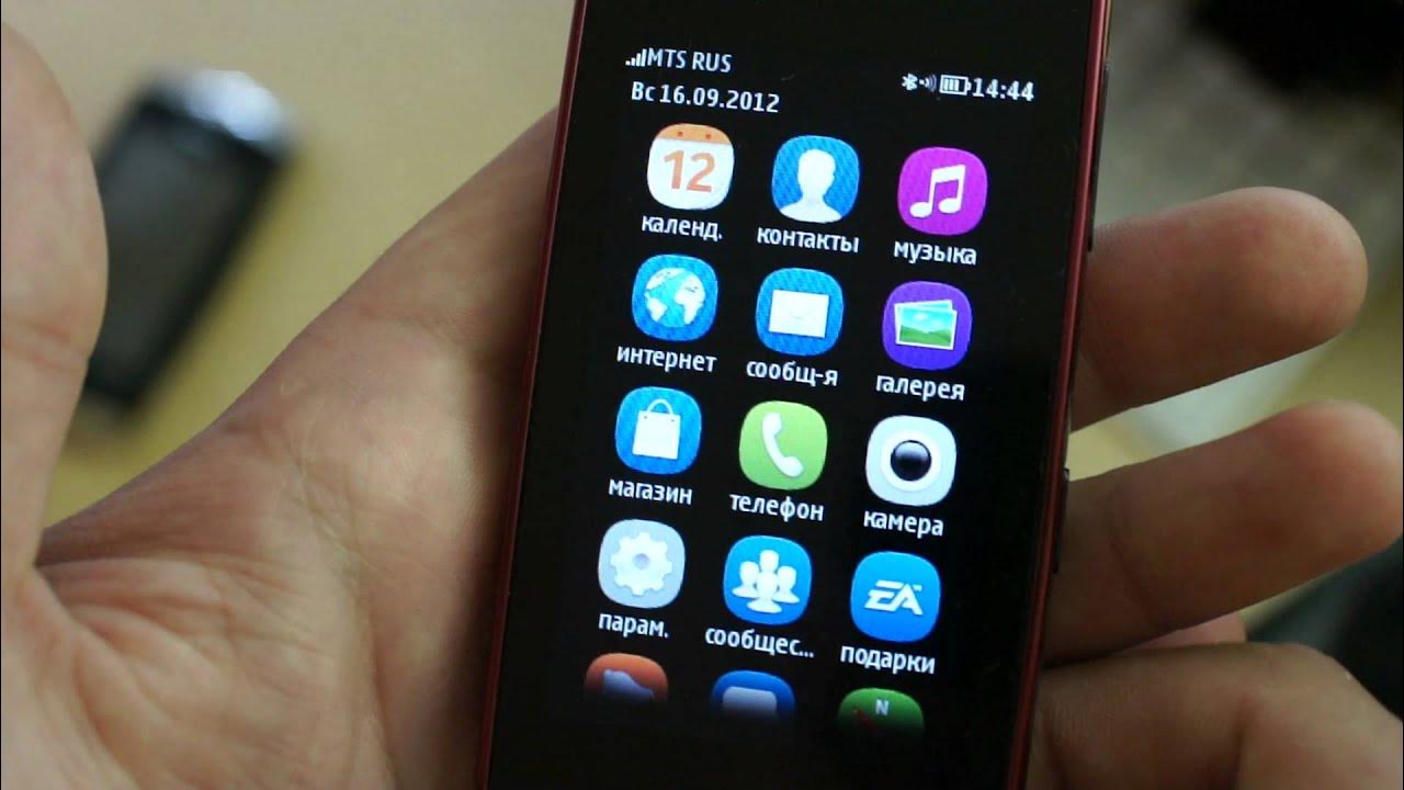 Сексуалды киінген әйелдер