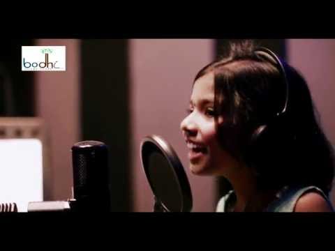 Alai Kuthikkithu - Teaser | Wings Of Dreams | Sreya Jayadeep | Nandhu Kartha