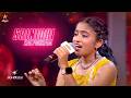 Super Singer Junior 11 | 16th &amp; 17th May 2026 - Promo 3