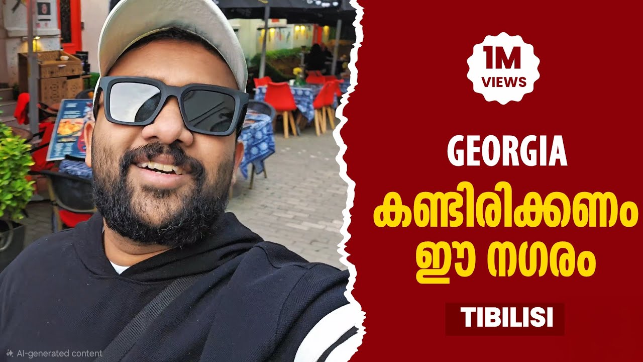 Tbilisi City Tour | The City That Shocked Me 😳