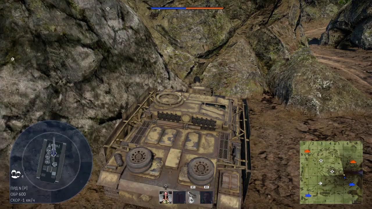 Играю в вар тандер 13часть прокачки германии - YouTube