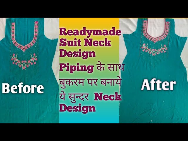 Boat Neck Design With Piping and keyhole Cutting and Stitching || Boat Neck  Design - YouTube