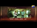 Watch Naik Parveen Episode 49 Teaser Promo | HAR PAL GEO Online In HD