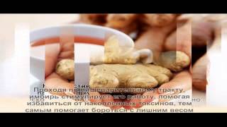 видео Рецепт имбирного эля: состав и приготовление дома