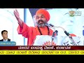 ಶ್ರೀ ನಿಜಗುಣಾನಂದ ಮಹಾಸ್ವಾಮಿಗಳು, ನಿಷ್ಕಲ ಮಂಟಪ, ಬೈಲೂರು ಹಾಗೂ  ಮುಂಡರಗಿ