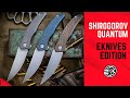 Eknives edition shirogorov quantum knife