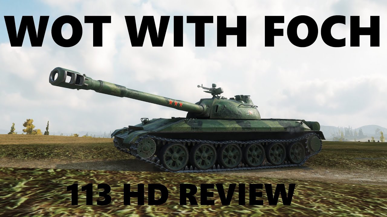 gaming logo 113 HD review!