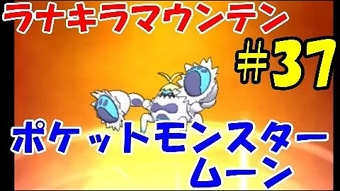 تحميل ケケンカニ事件 Mp4 Mp3