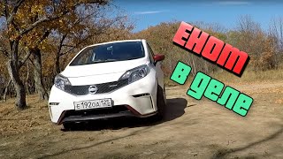 Nissan note nismo 2014